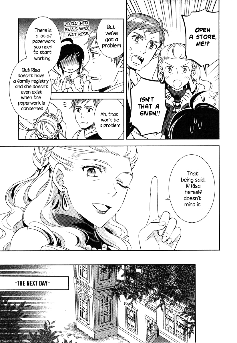 Isekai de Café o Kaiten Shimashita Chapter 3 - Page 16