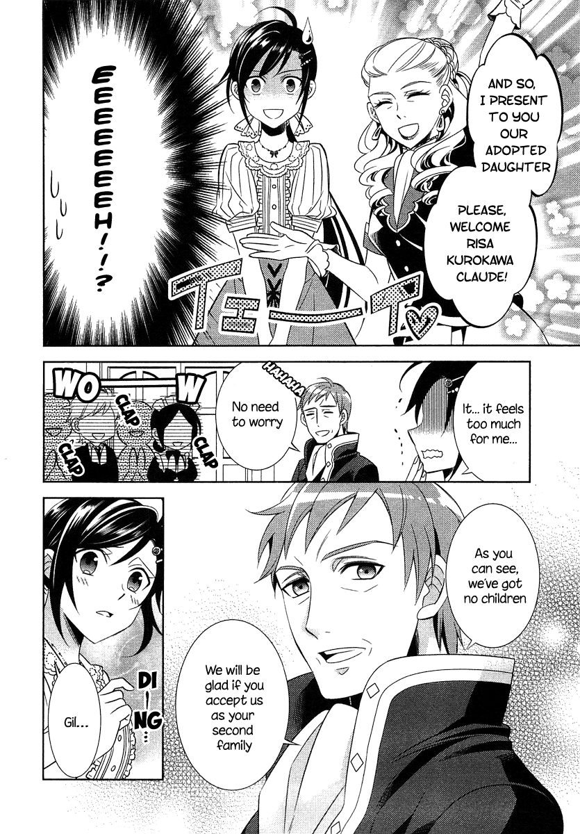 Isekai de Café o Kaiten Shimashita Chapter 3 - Page 17