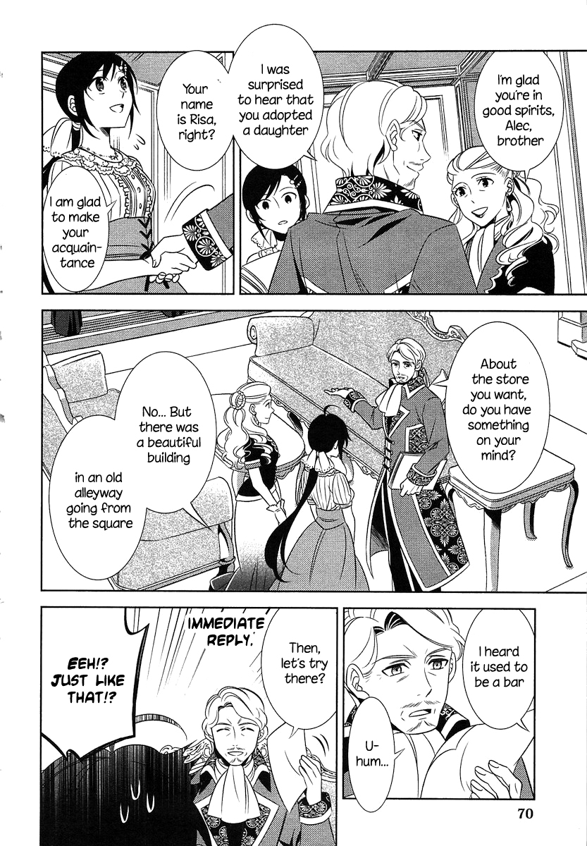 Isekai de Café o Kaiten Shimashita Chapter 3 - Page 19