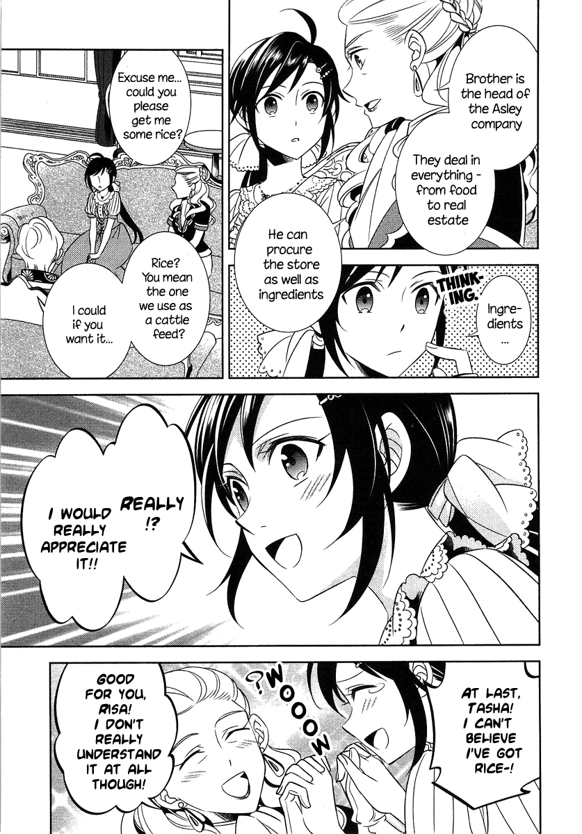 Isekai de Café o Kaiten Shimashita Chapter 3 - Page 20