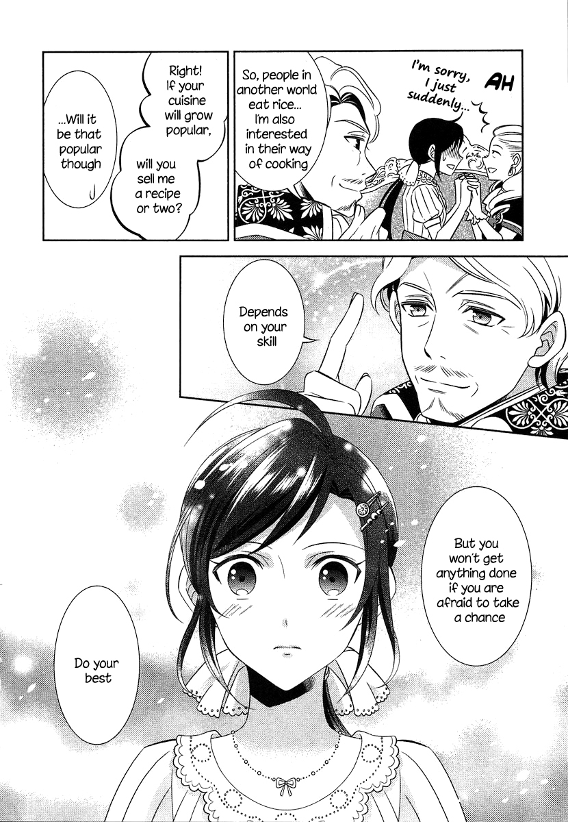 Isekai de Café o Kaiten Shimashita Chapter 3 - Page 21