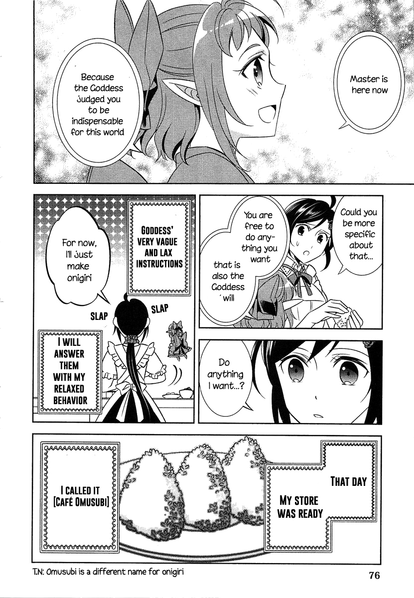 Isekai de Café o Kaiten Shimashita Chapter 3 - Page 25