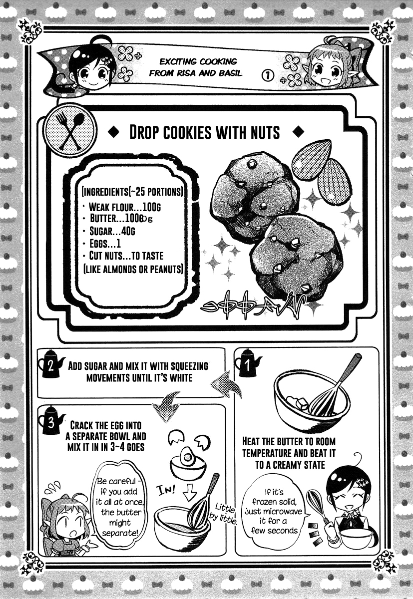 Isekai de Café o Kaiten Shimashita Chapter 3 - Page 26