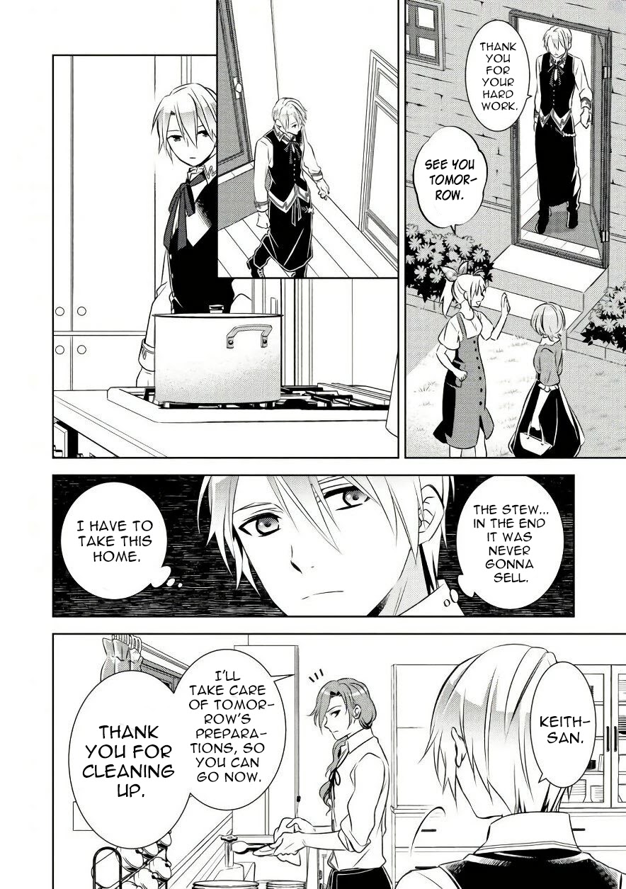 Isekai de Café o Kaiten Shimashita Chapter 30 - Page 18