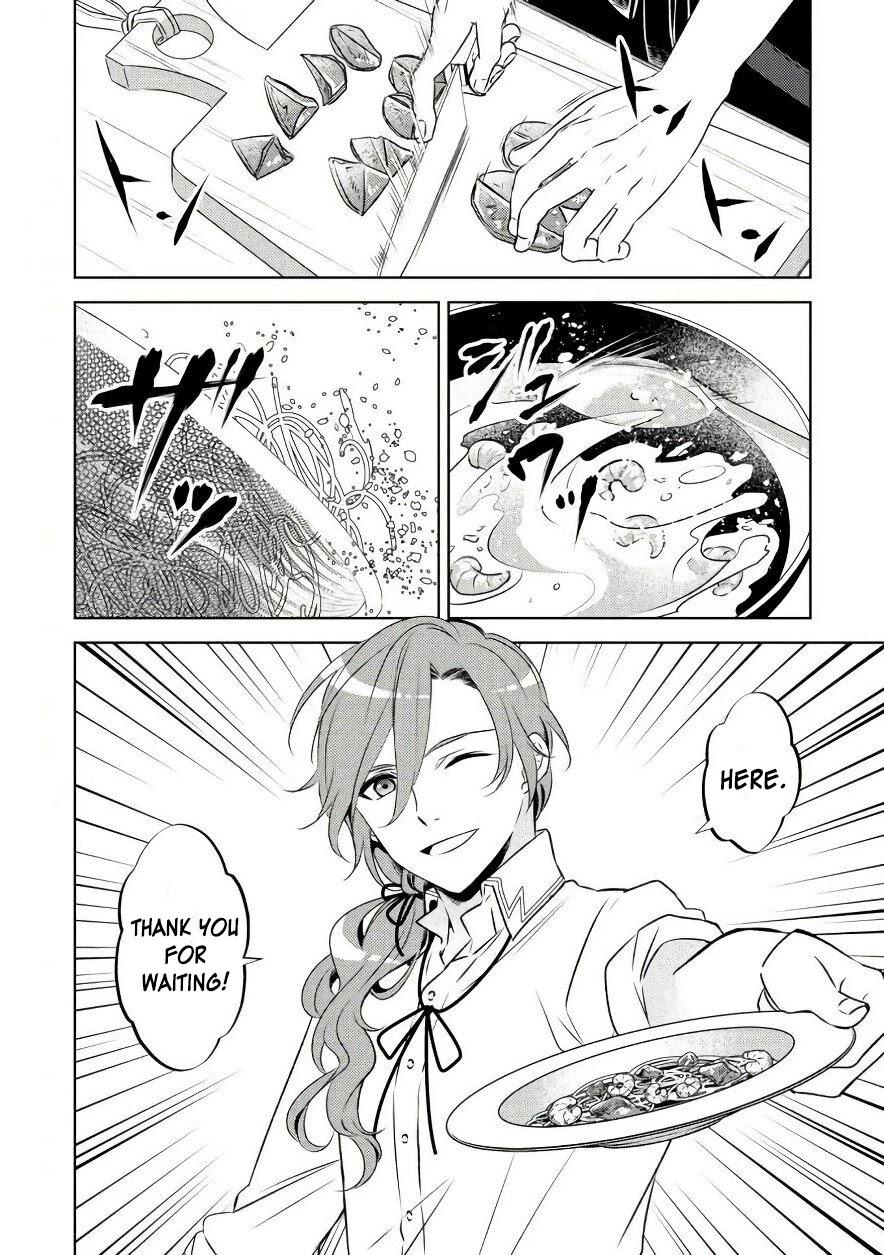 Isekai de Café o Kaiten Shimashita Chapter 30 - Page 4