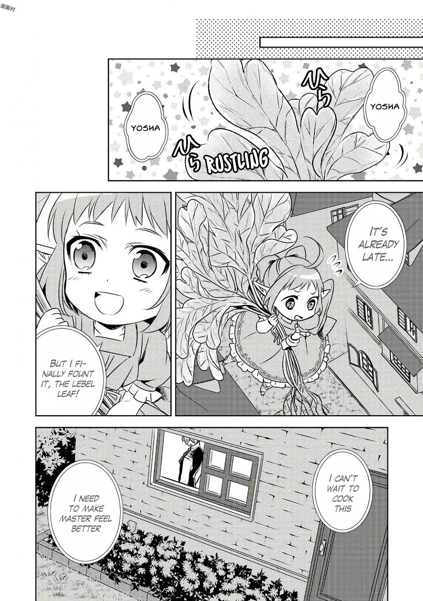 Isekai de Café o Kaiten Shimashita Chapter 31 - Page 1