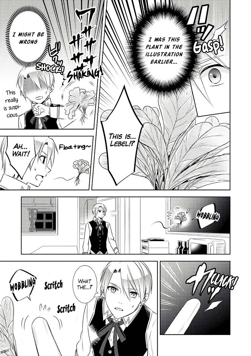 Isekai de Café o Kaiten Shimashita Chapter 31 - Page 6