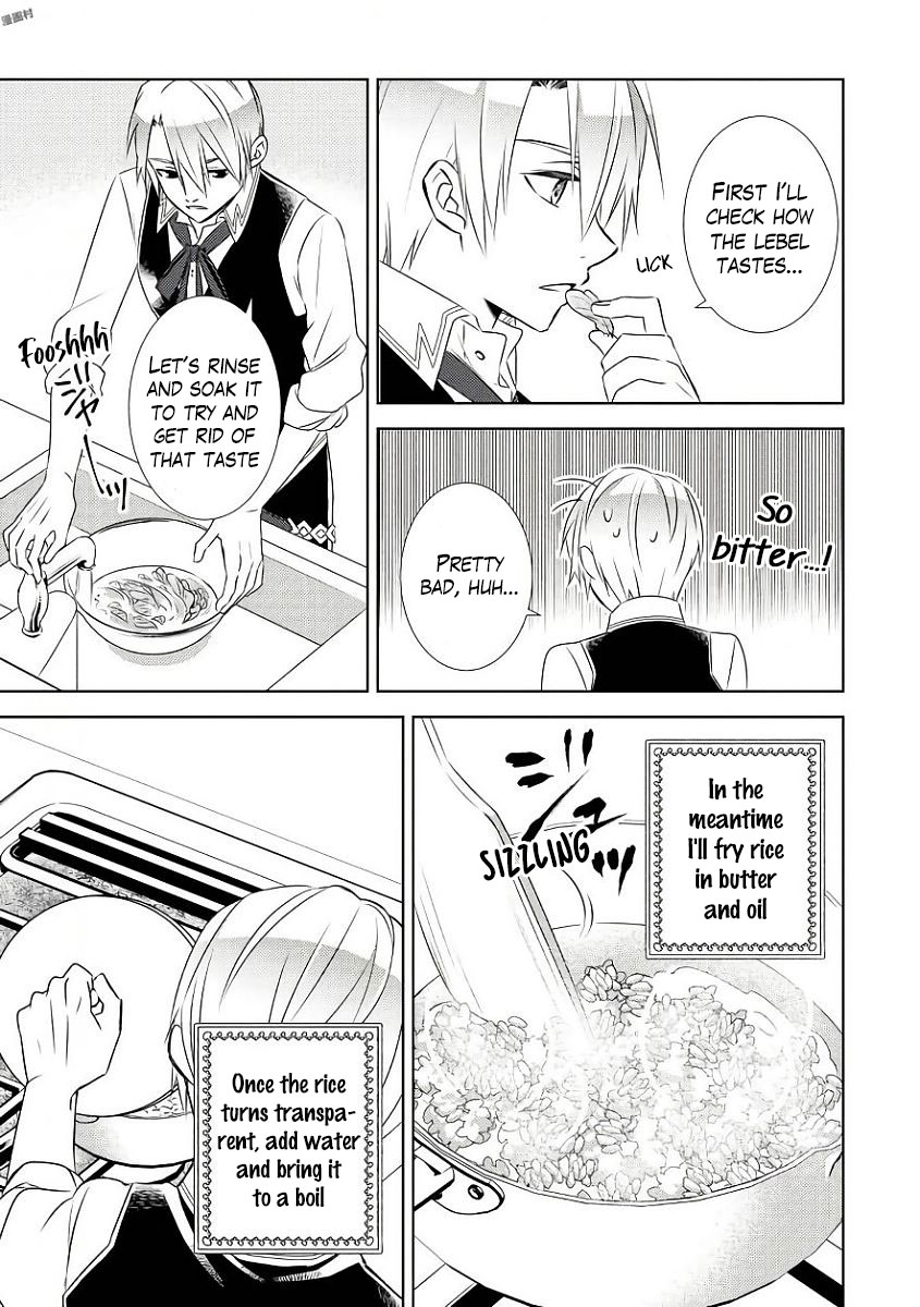 Isekai de Café o Kaiten Shimashita Chapter 31 - Page 10