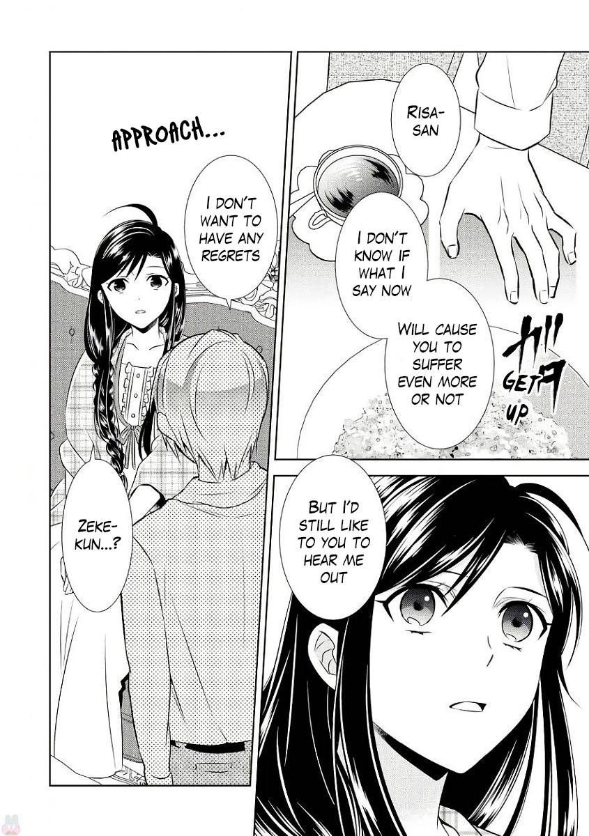 Isekai de Café o Kaiten Shimashita Chapter 32 - Page 12