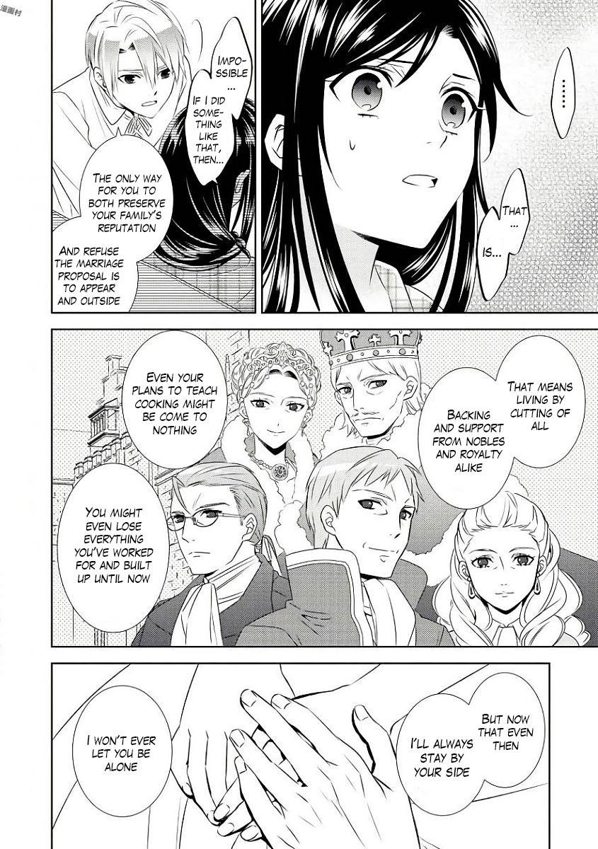 Isekai de Café o Kaiten Shimashita Chapter 32 - Page 14