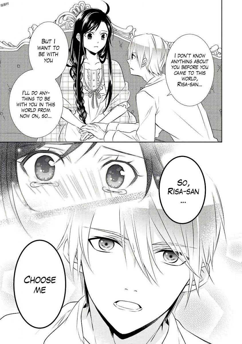 Isekai de Café o Kaiten Shimashita Chapter 32 - Page 15