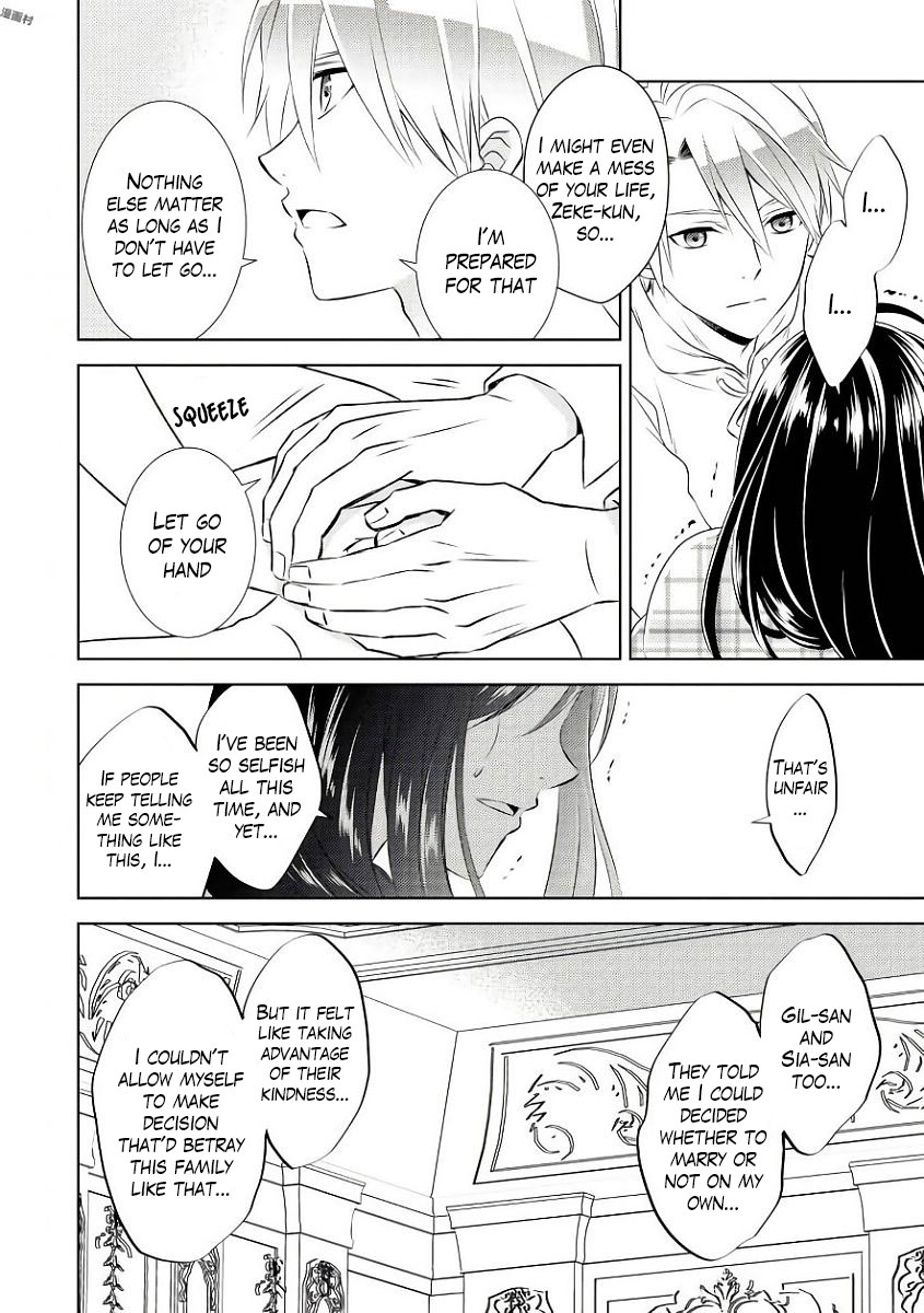 Isekai de Café o Kaiten Shimashita Chapter 32 - Page 16