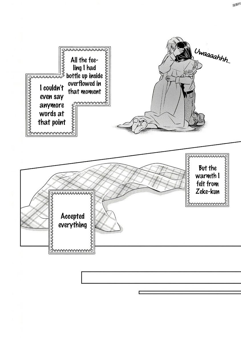 Isekai de Café o Kaiten Shimashita Chapter 32 - Page 20