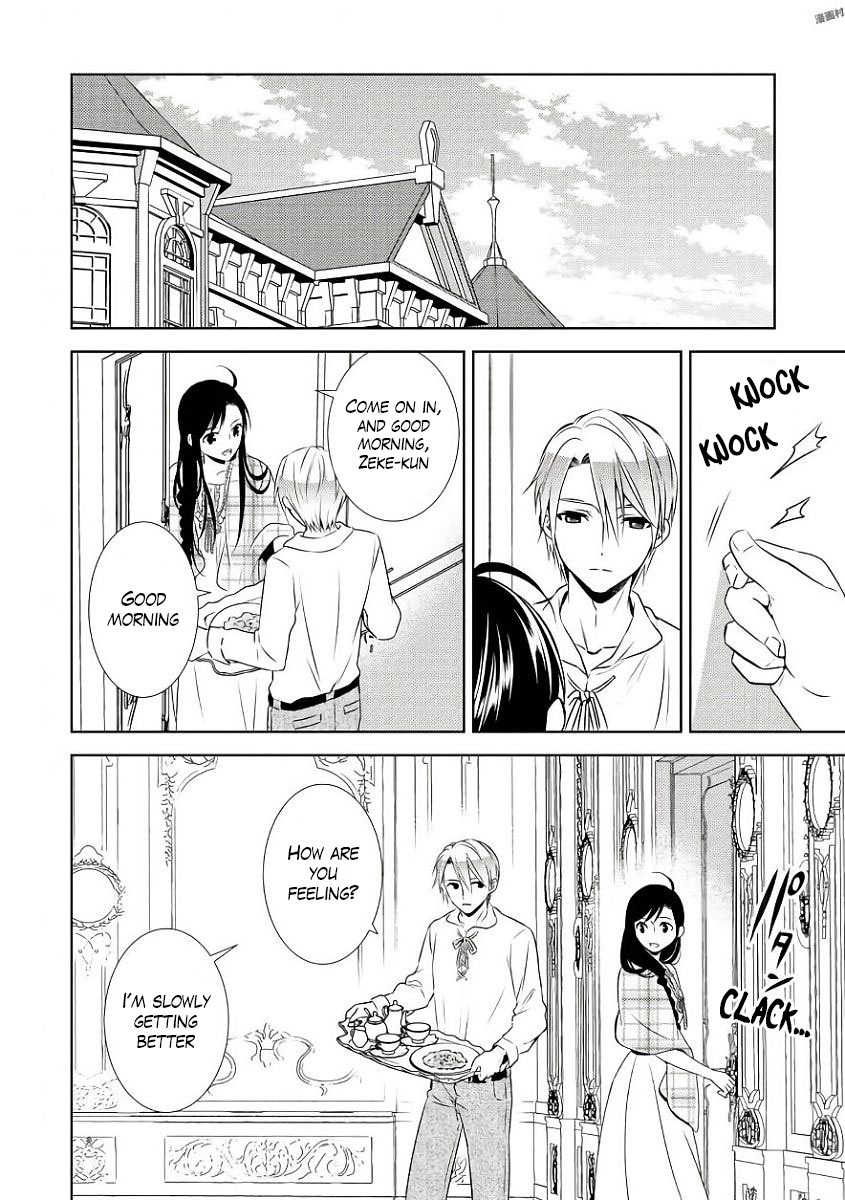 Isekai de Café o Kaiten Shimashita Chapter 32 - Page 4