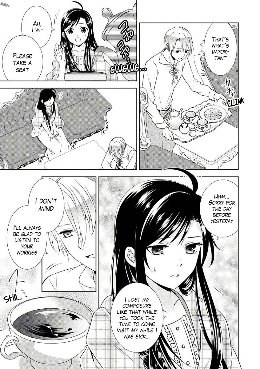 Isekai de Café o Kaiten Shimashita Chapter 32 - Page 5