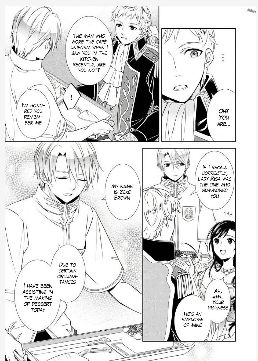 Isekai de Café o Kaiten Shimashita Chapter 33 - Page 19