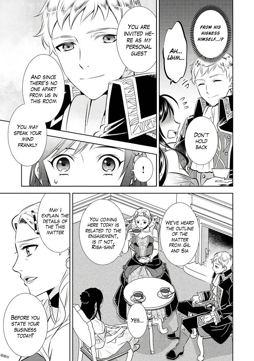 Isekai de Café o Kaiten Shimashita Chapter 33 - Page 3