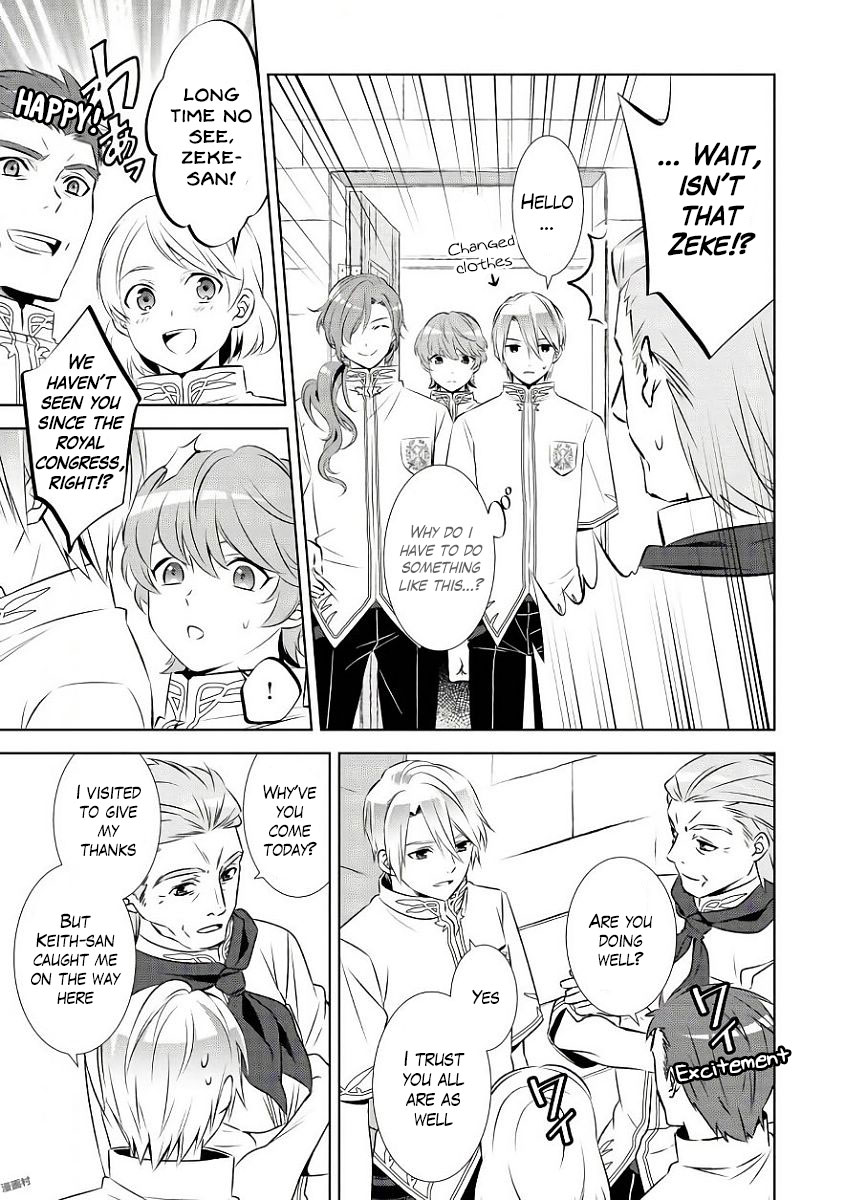 Isekai de Café o Kaiten Shimashita Chapter 33 - Page 5