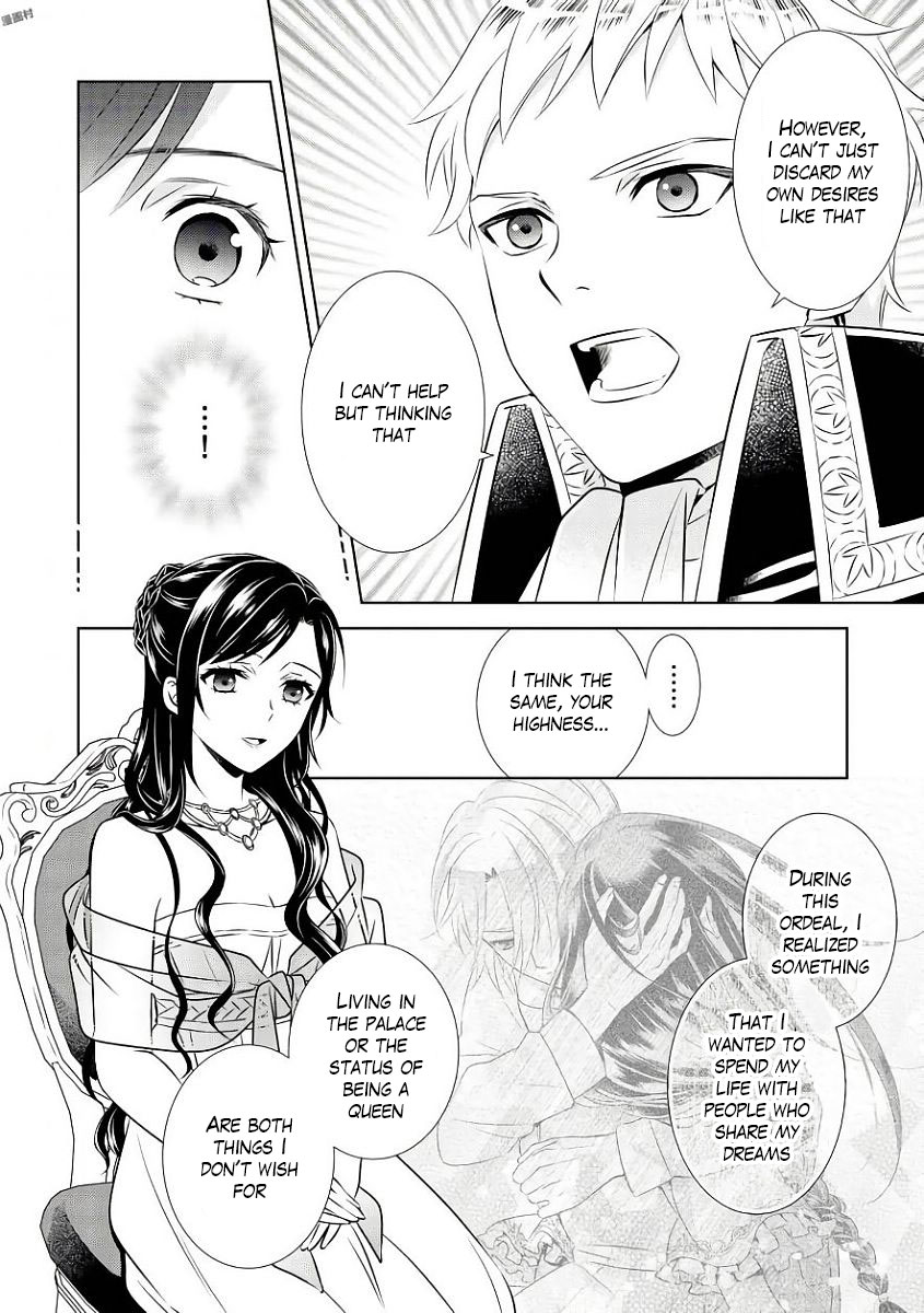 Isekai de Café o Kaiten Shimashita Chapter 34 - Page 11