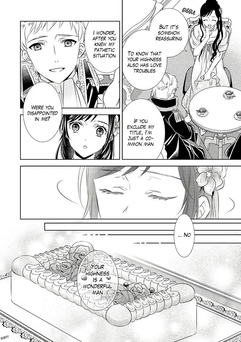 Isekai de Café o Kaiten Shimashita Chapter 34 - Page 13