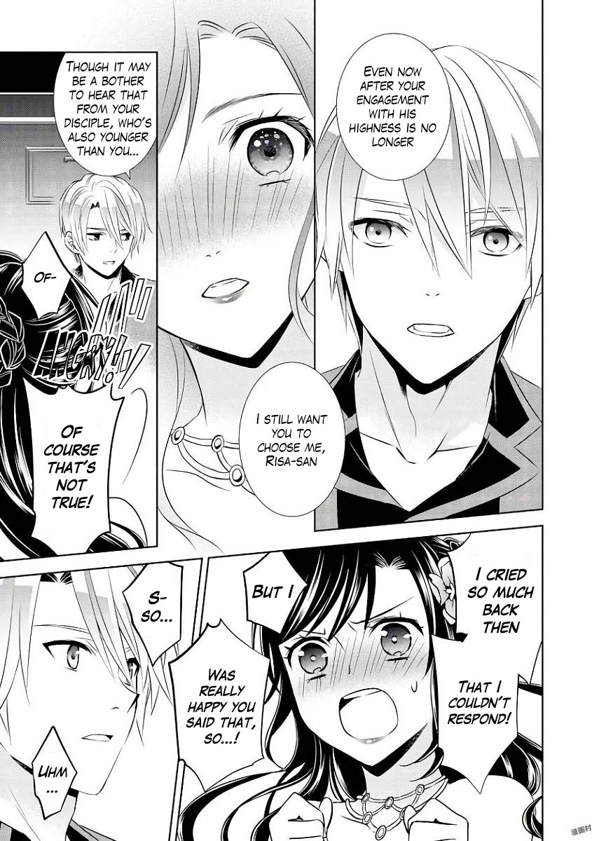 Isekai de Café o Kaiten Shimashita Chapter 34 - Page 20