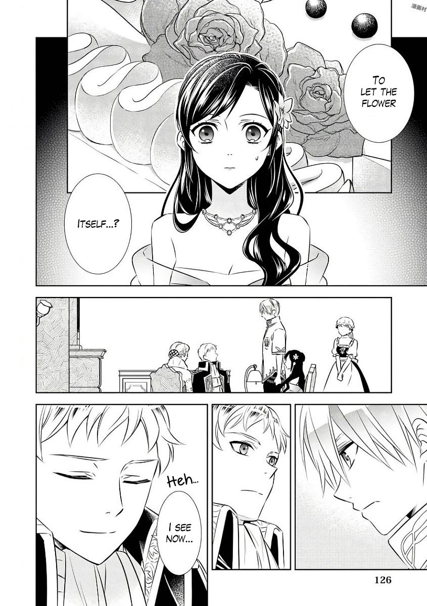 Isekai de Café o Kaiten Shimashita Chapter 34 - Page 3