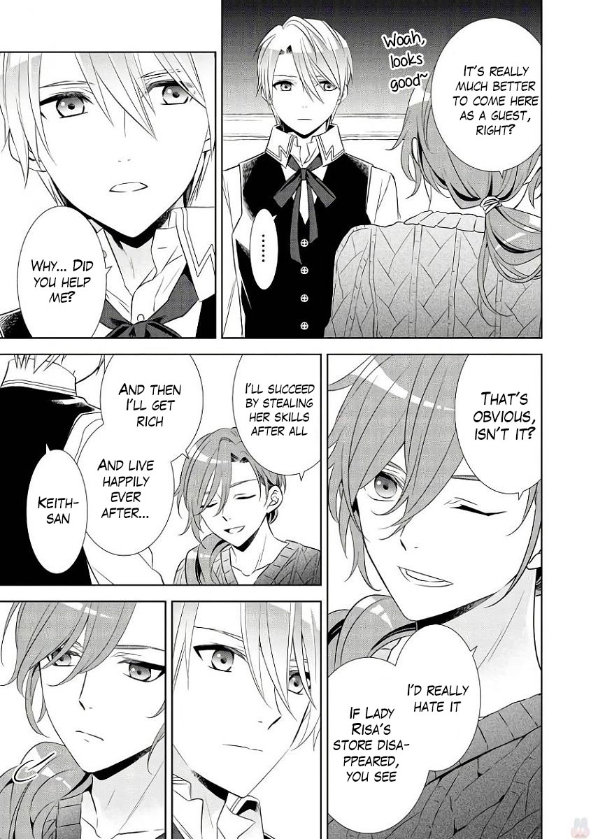 Isekai de Café o Kaiten Shimashita Chapter 34 - Page 24