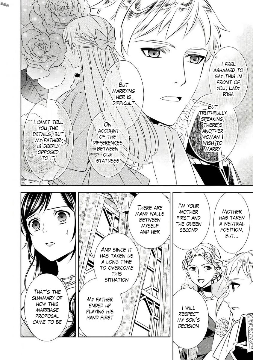 Isekai de Café o Kaiten Shimashita Chapter 34 - Page 9