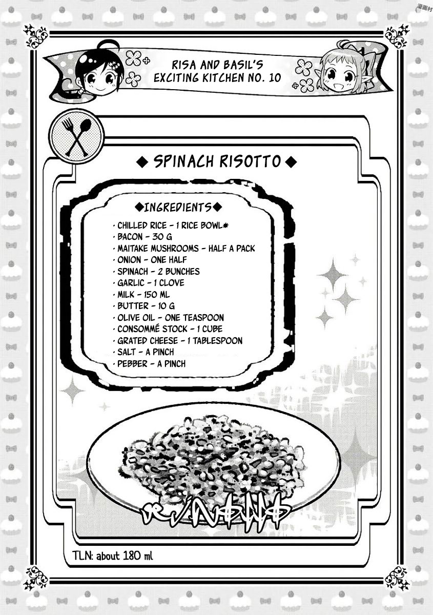 Isekai de Café o Kaiten Shimashita Chapter 35 - Page 32