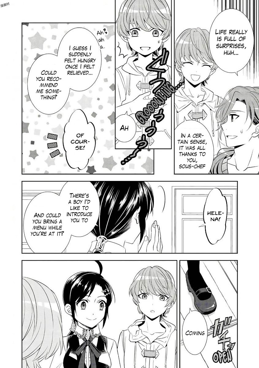 Isekai de Café o Kaiten Shimashita Chapter 35 - Page 7