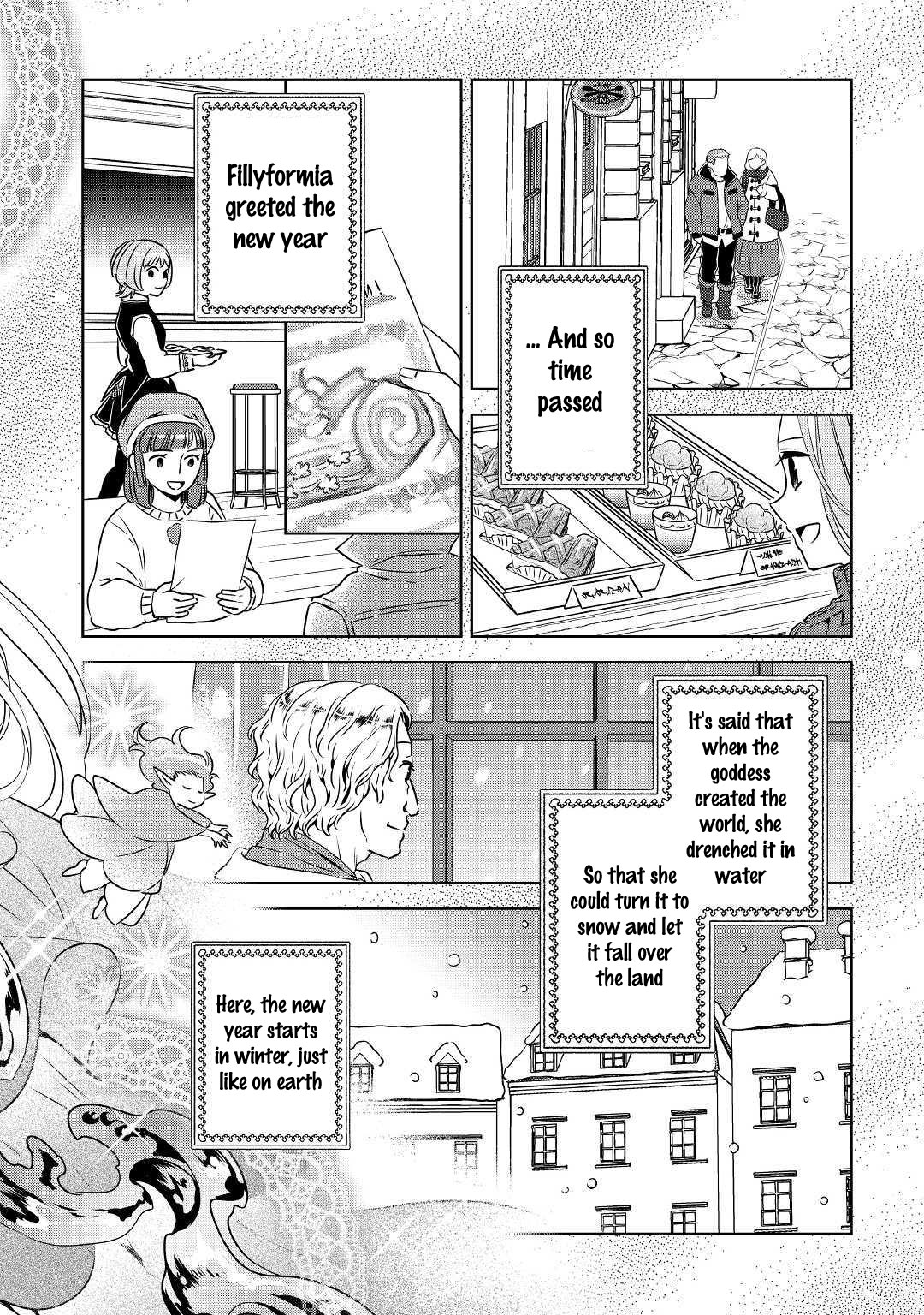 Isekai de Café o Kaiten Shimashita Chapter 36 - Page 21