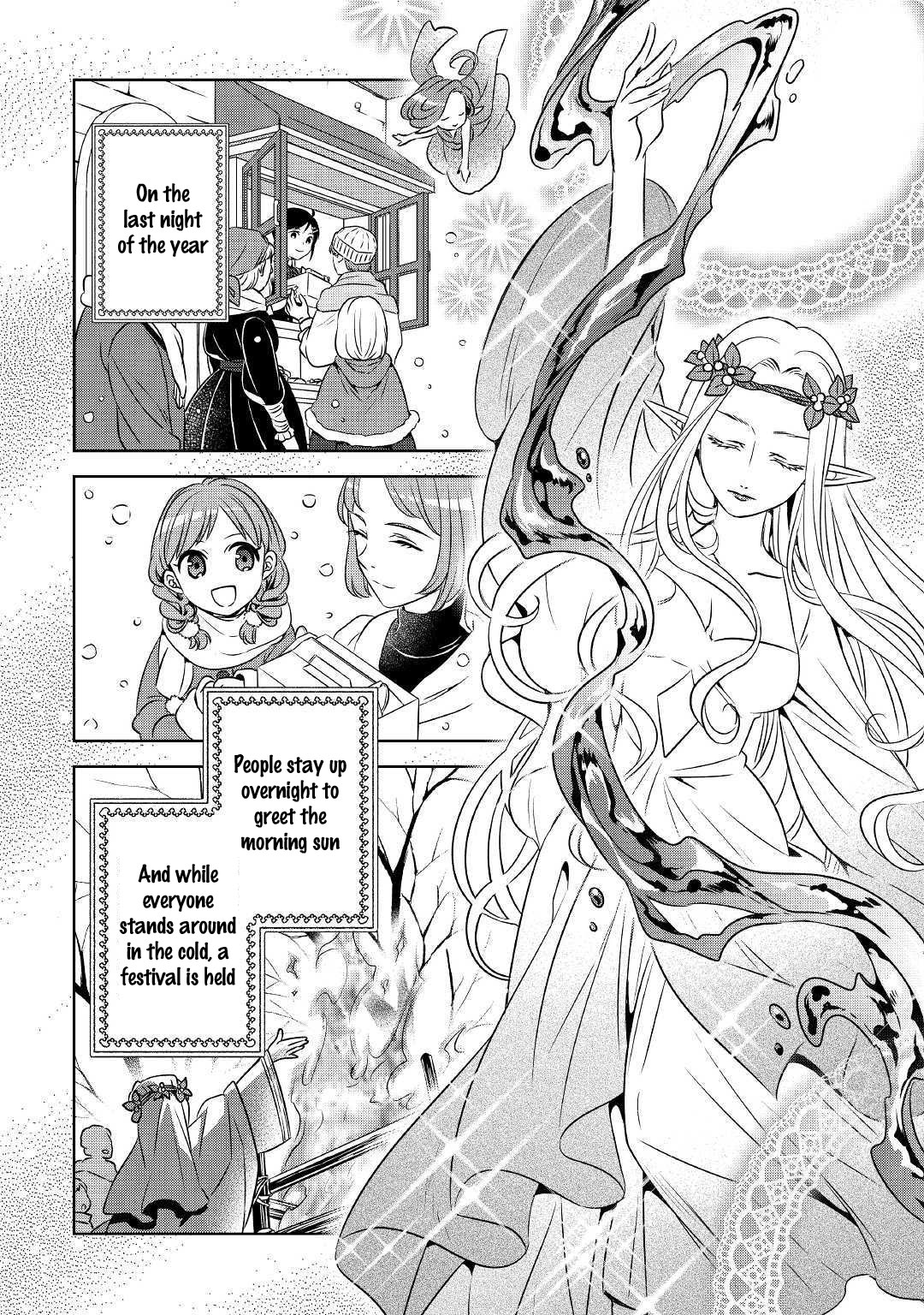 Isekai de Café o Kaiten Shimashita Chapter 36 - Page 22