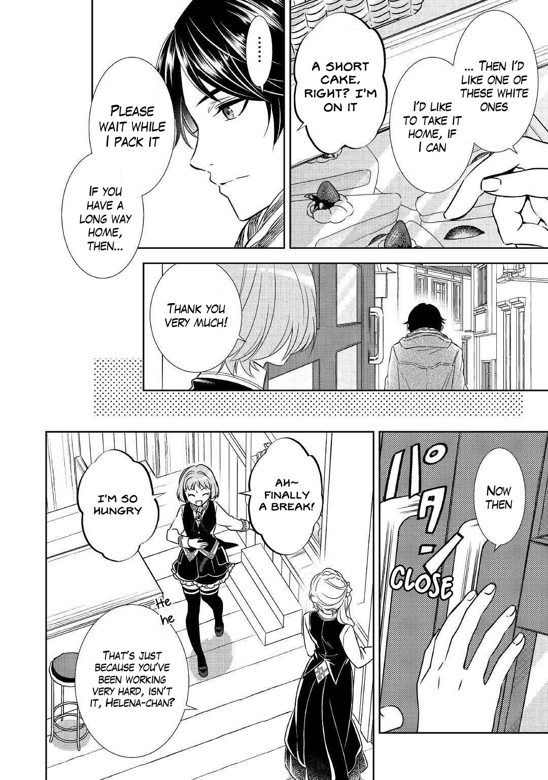 Isekai de Café o Kaiten Shimashita Chapter 37 - Page 5