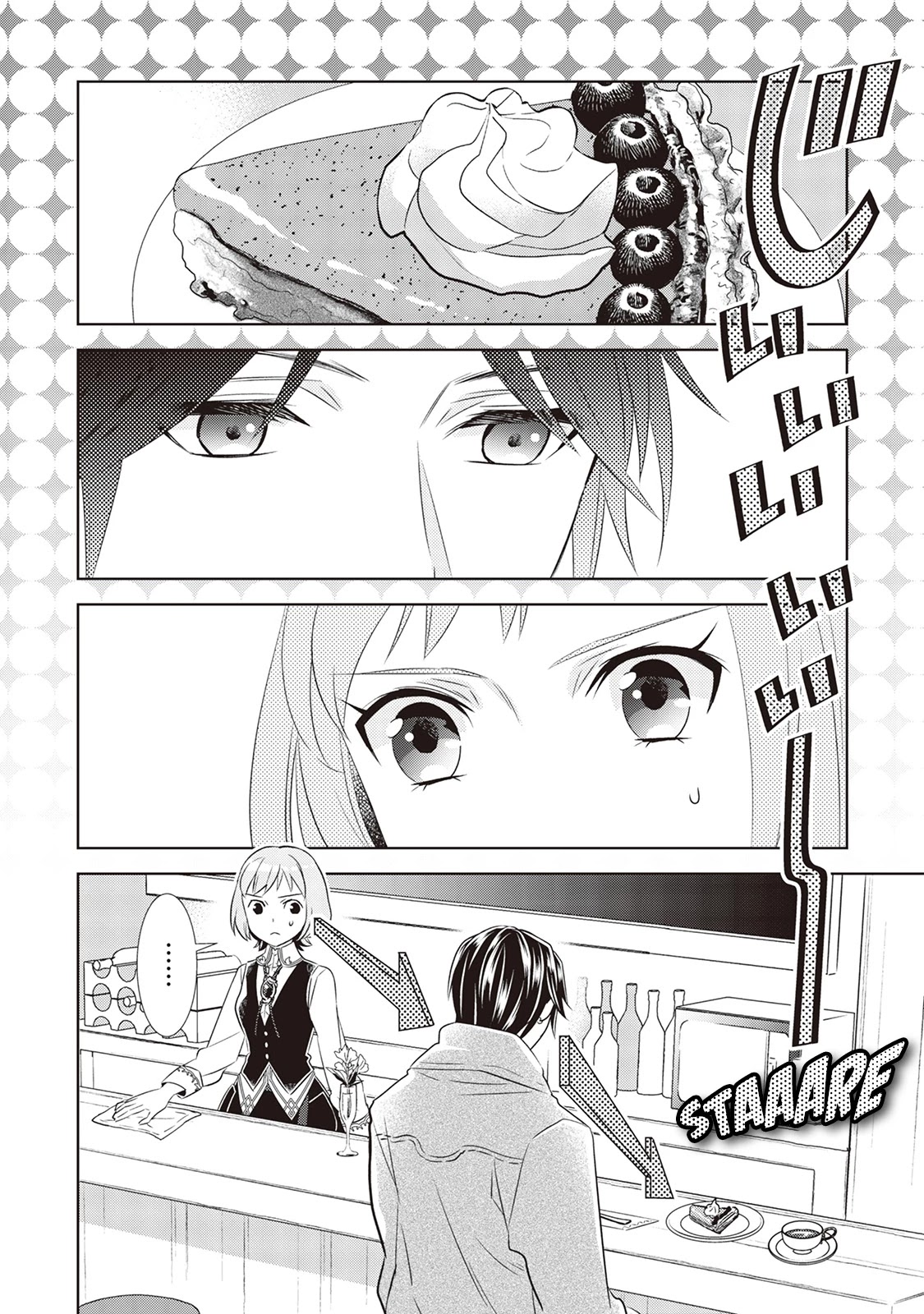 Isekai de Café o Kaiten Shimashita Chapter 38 - Page 3