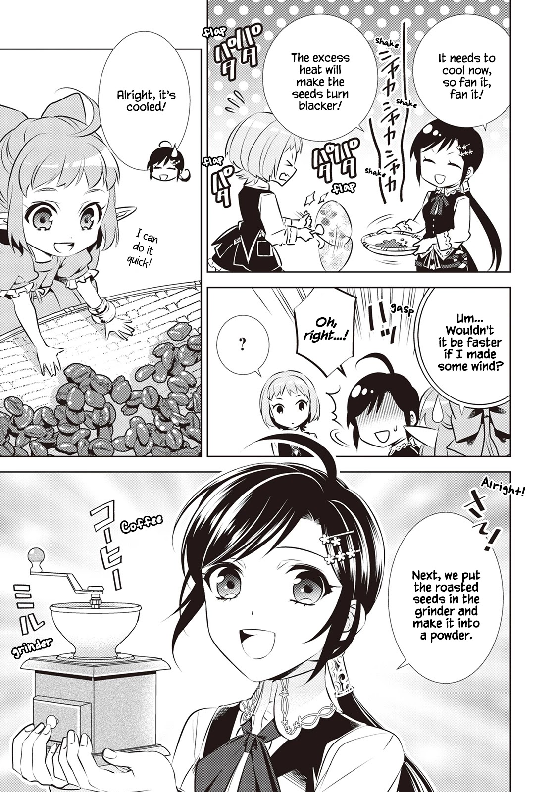 Isekai de Café o Kaiten Shimashita Chapter 38 - Page 24