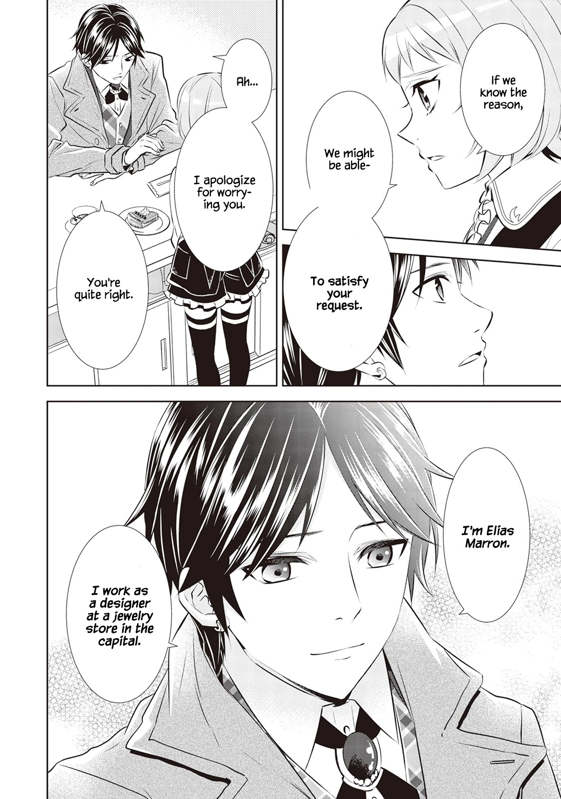 Isekai de Café o Kaiten Shimashita Chapter 38 - Page 5