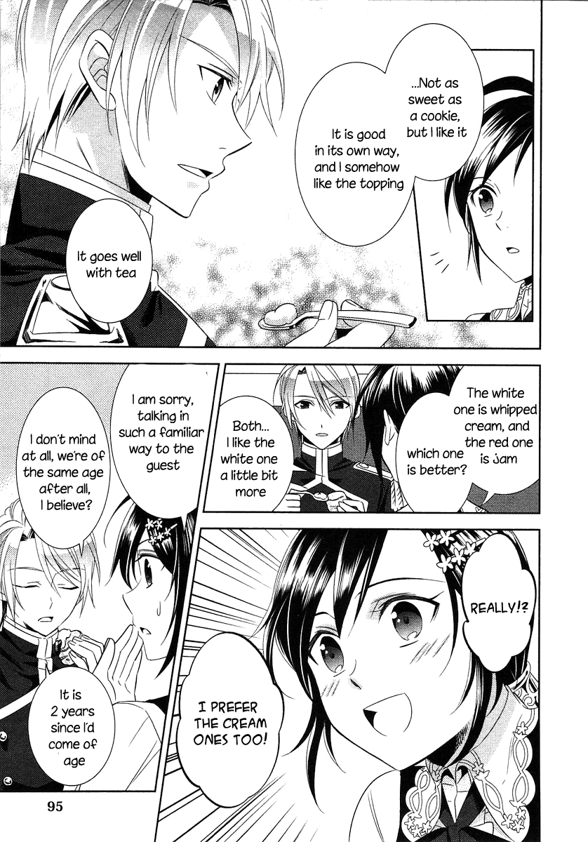 Isekai de Café o Kaiten Shimashita Chapter 4 - Page 17