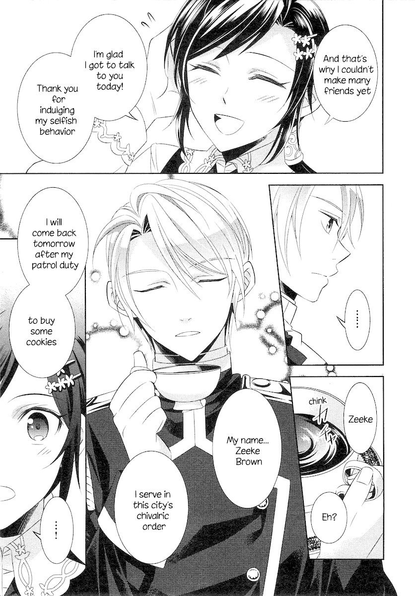 Isekai de Café o Kaiten Shimashita Chapter 4 - Page 19