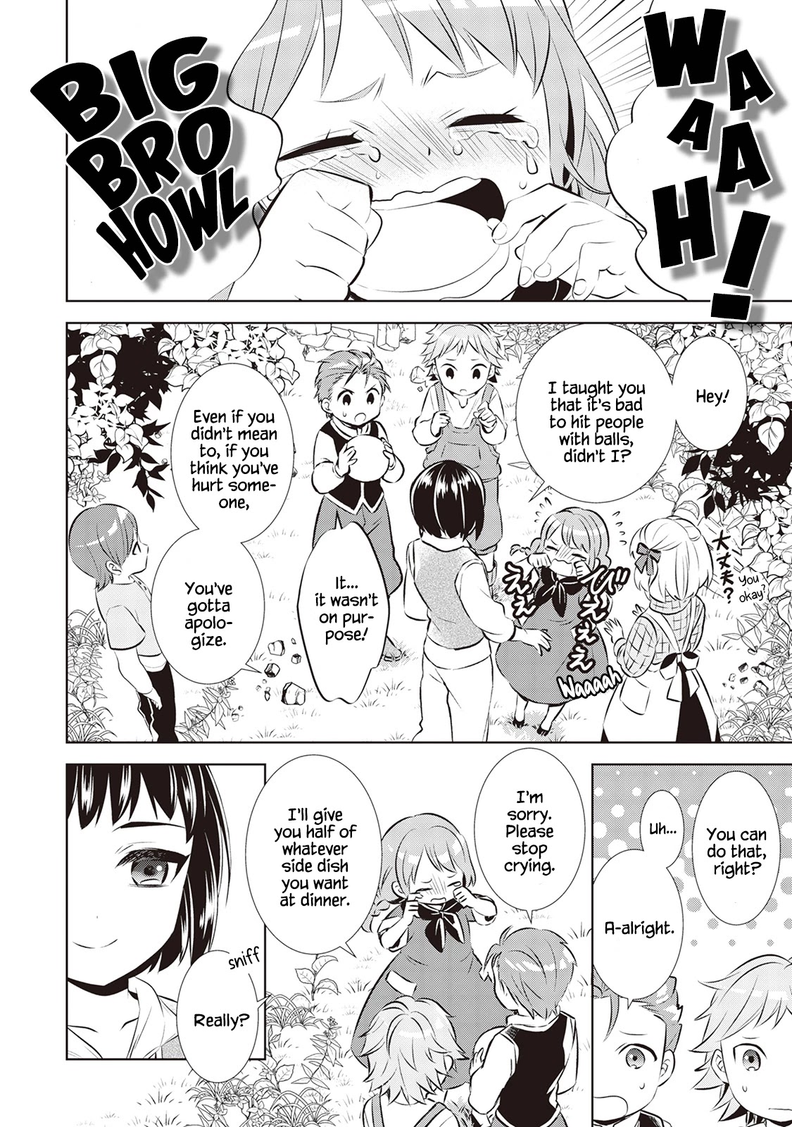 Isekai de Café o Kaiten Shimashita Chapter 40 - Page 13