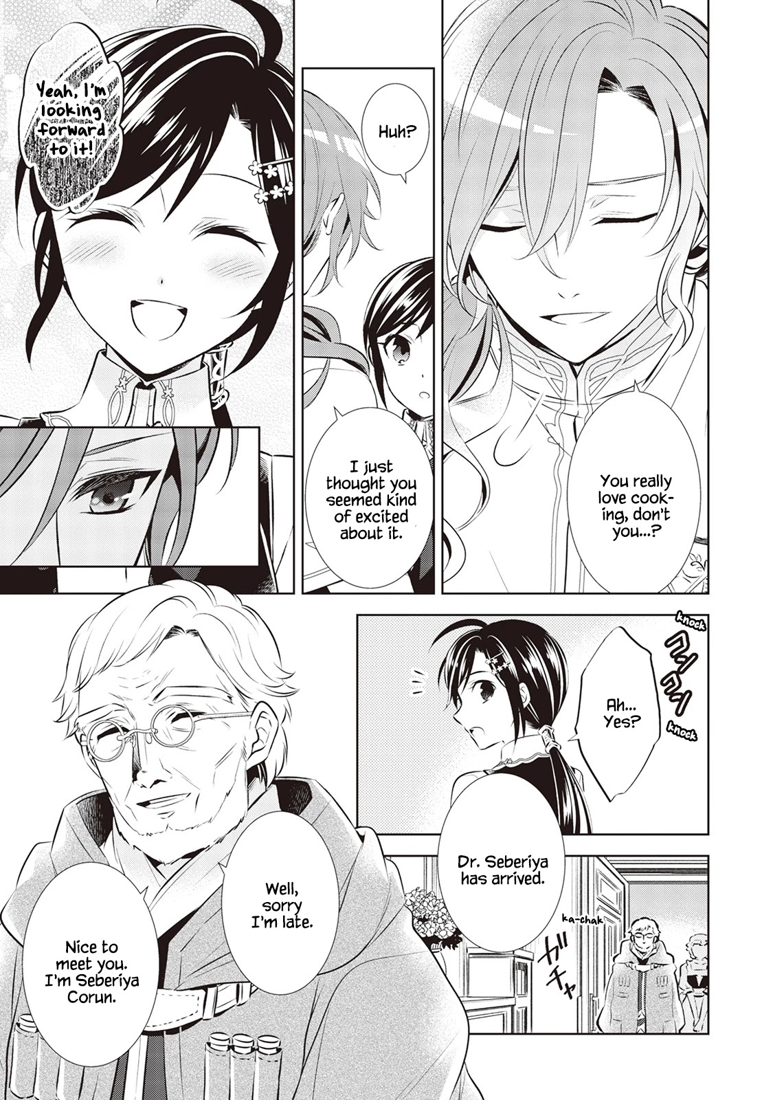 Isekai de Café o Kaiten Shimashita Chapter 40 - Page 8