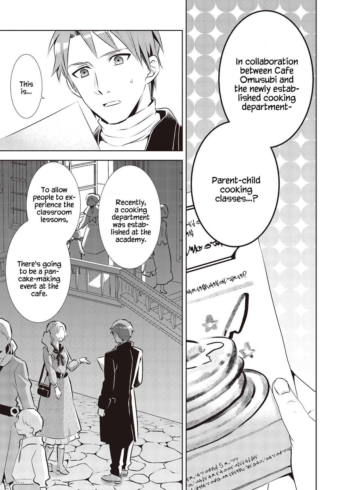 Isekai de Café o Kaiten Shimashita Chapter 41 - Page 18