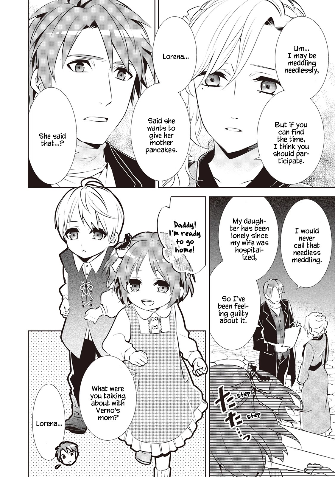 Isekai de Café o Kaiten Shimashita Chapter 41 - Page 19