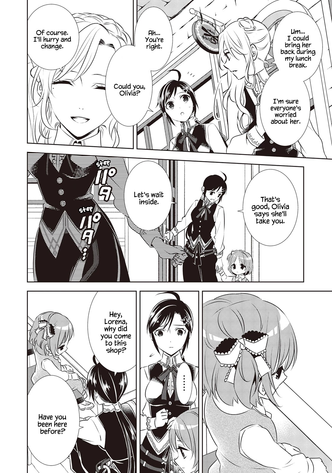 Isekai de Café o Kaiten Shimashita Chapter 41 - Page 9