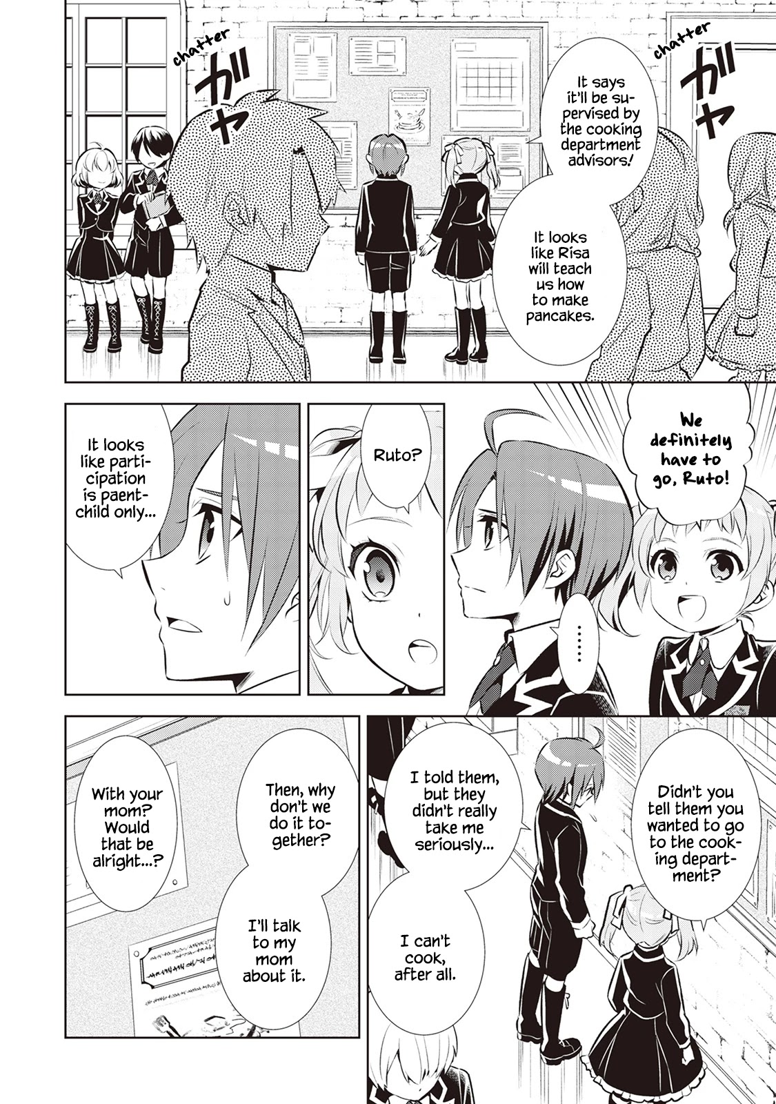 Isekai de Café o Kaiten Shimashita Chapter 42 - Page 2