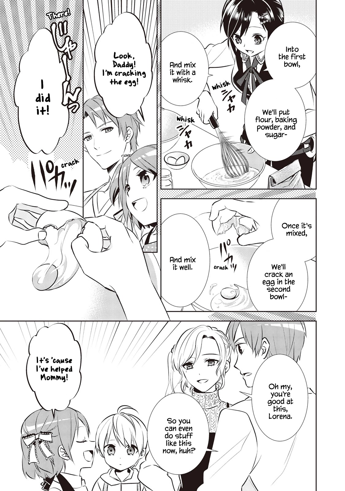 Isekai de Café o Kaiten Shimashita Chapter 42 - Page 15