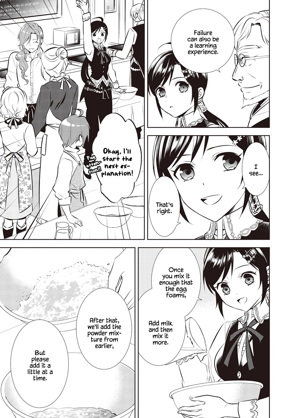 Isekai de Café o Kaiten Shimashita Chapter 42 - Page 17