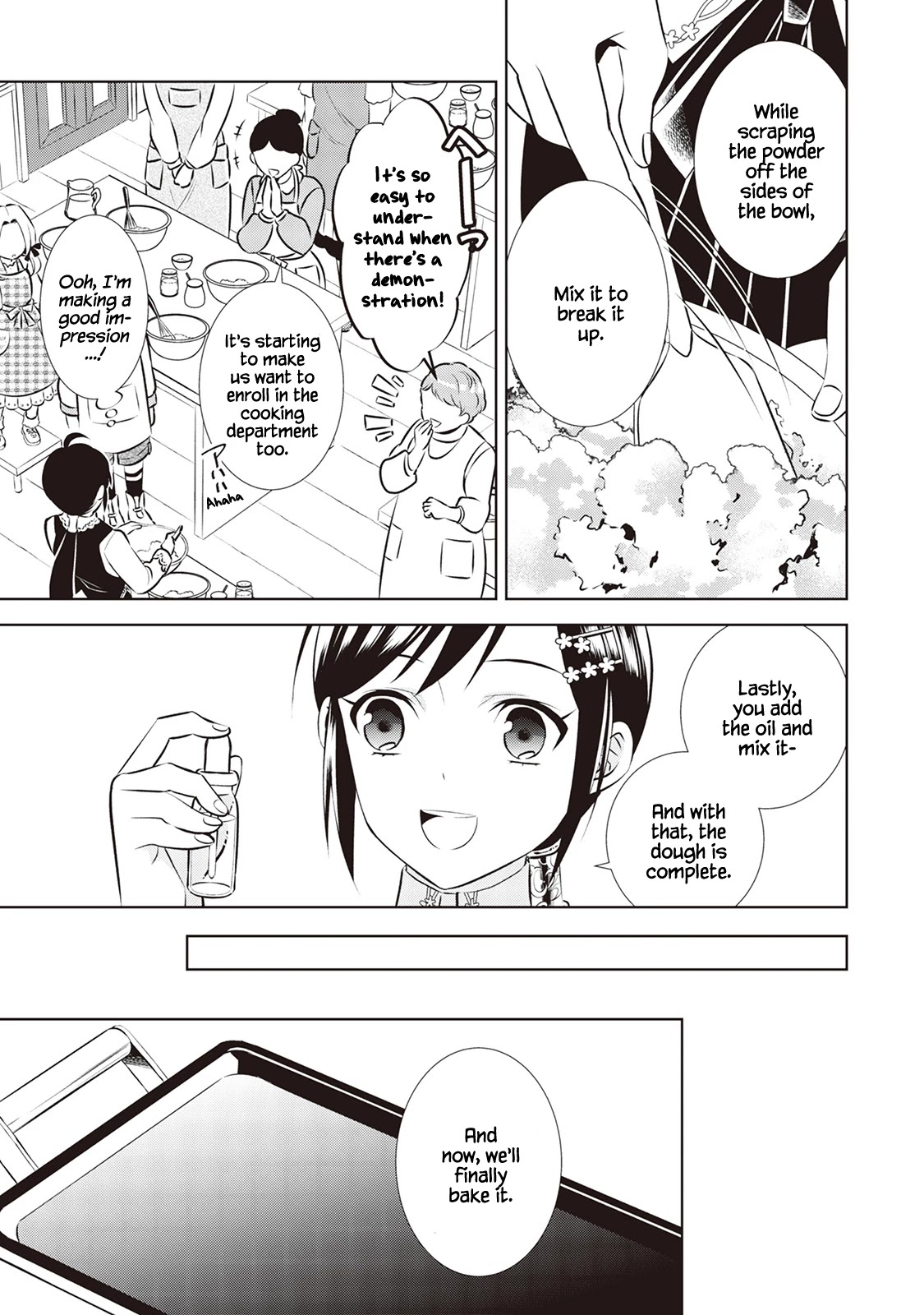 Isekai de Café o Kaiten Shimashita Chapter 42 - Page 19