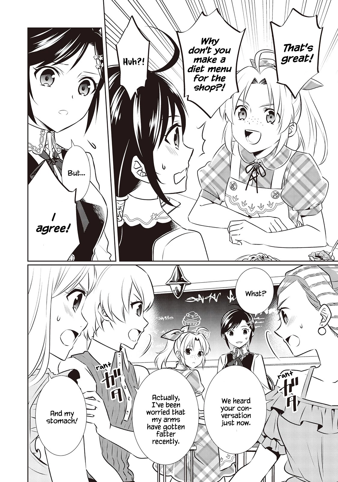 Isekai de Café o Kaiten Shimashita Chapter 43 - Page 12