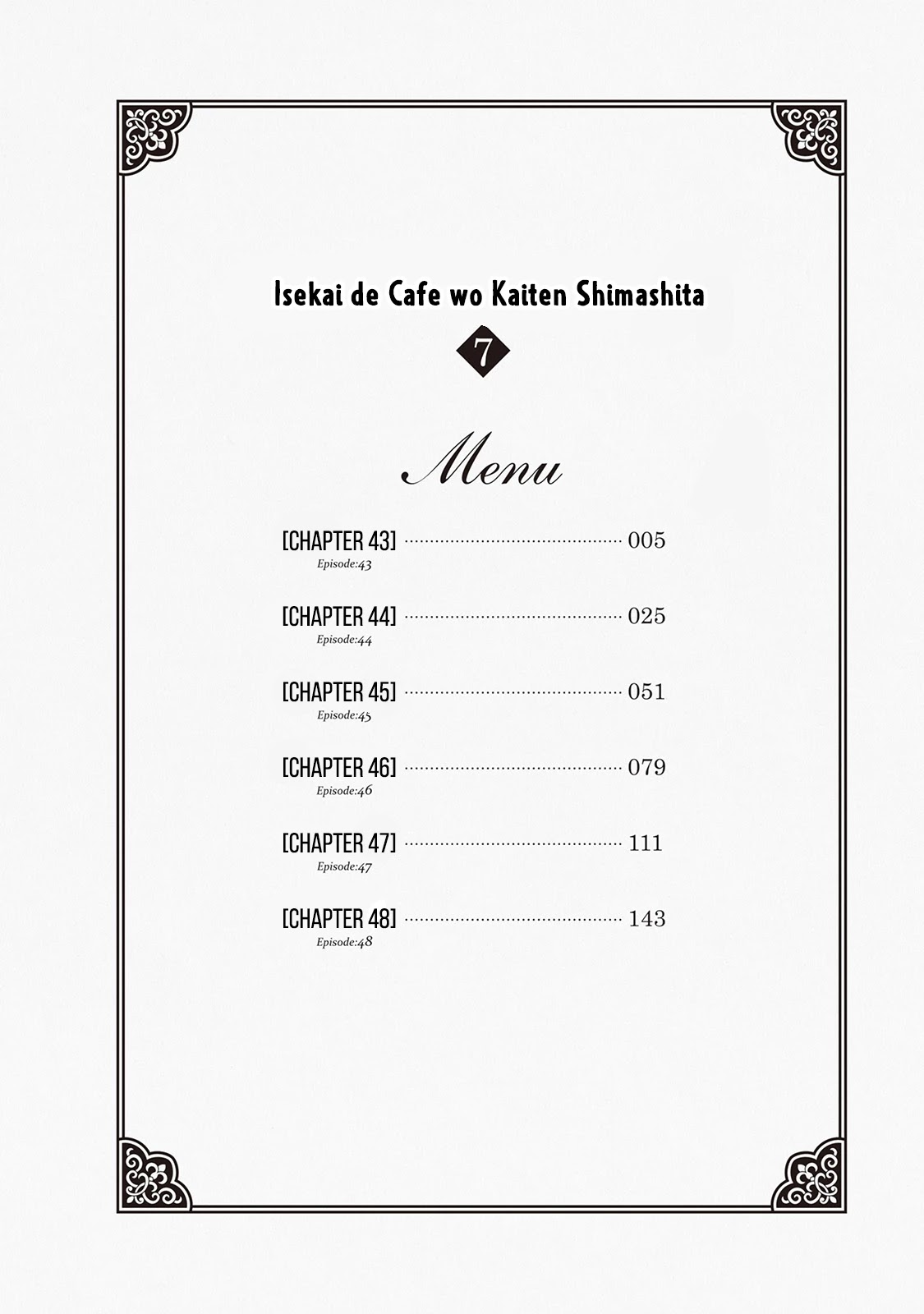 Isekai de Café o Kaiten Shimashita Chapter 43 - Page 4