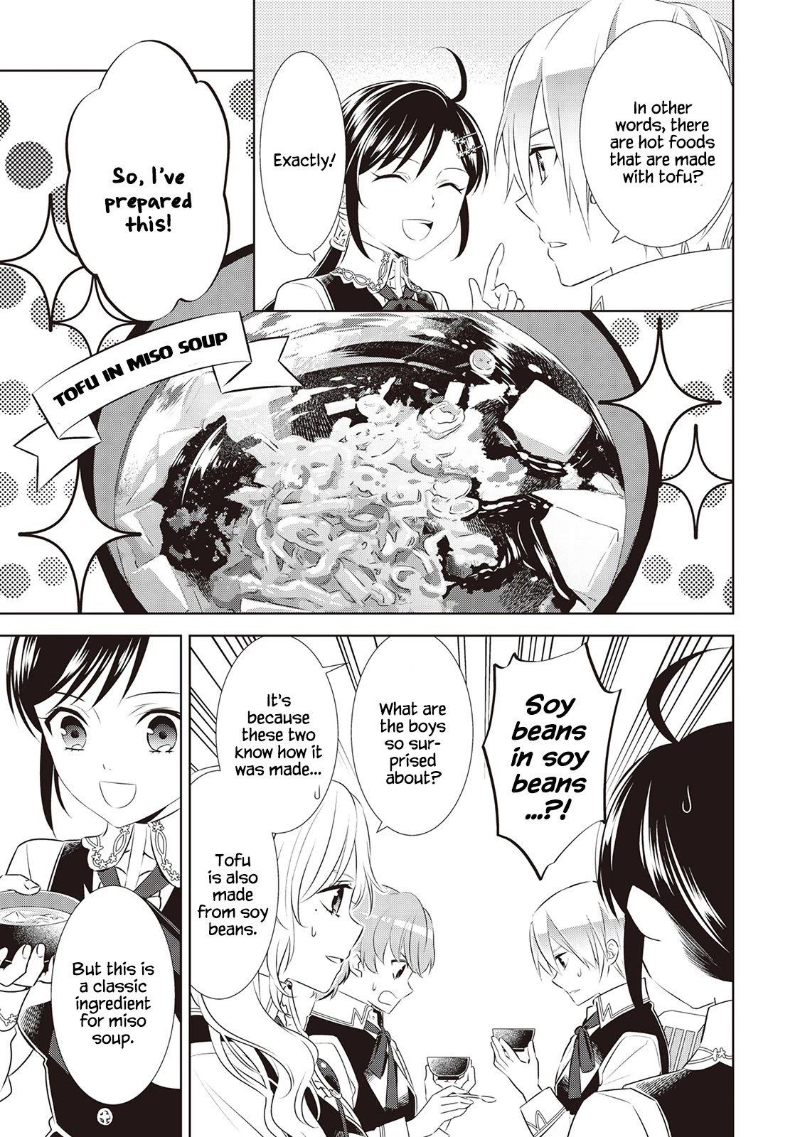 Isekai de Café o Kaiten Shimashita Chapter 44 - Page 15